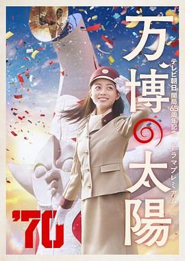 胸前开叉衣服女