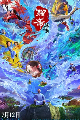 国产免费久久精品久久久