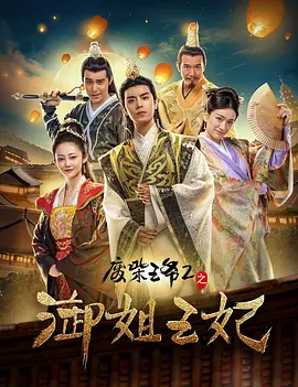 亚洲国产精品影院