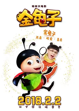 嫩草影院地址
