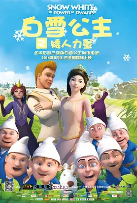 大香伊蕉