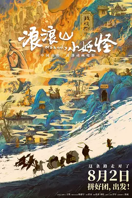 亚洲免费在线视频观看