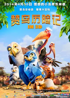 女式开襟睡衣裙子舞蹈