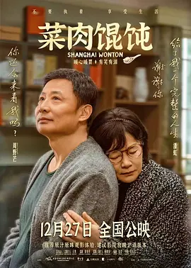 姐妹们2020