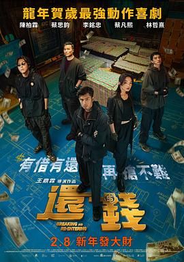 亚洲免费精品