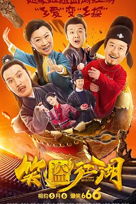 欧美日韩第一页