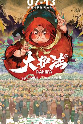 日本欧美一区二区三区视频