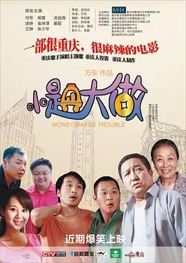 虫虫漫画免费漫画弹窗入口口红胶