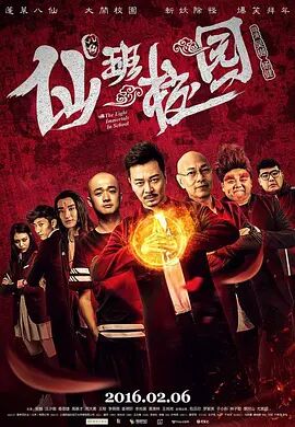 国产亚洲综合视频