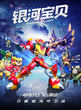 亚洲欧美日韩综合
