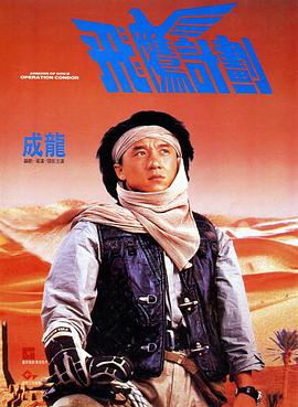 羞羞色男人的天堂伊人久久