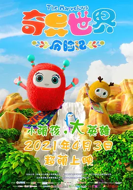不雅辅导2-2020