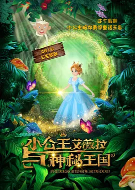 婷婷综合激情五月中文字幕