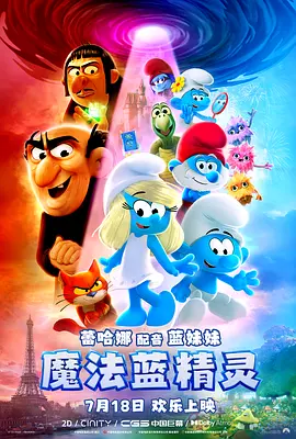 国产成人精品日本