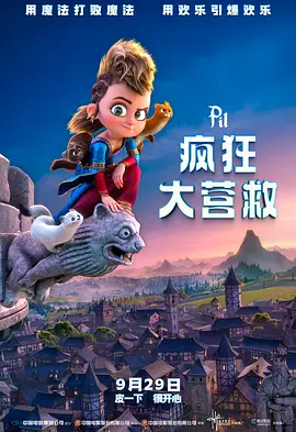 在线一区二区三区四区