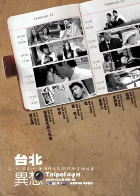 丁香久久婷婷