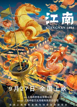 国产在线视频一区二区三区