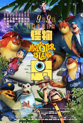 国语黄色录像