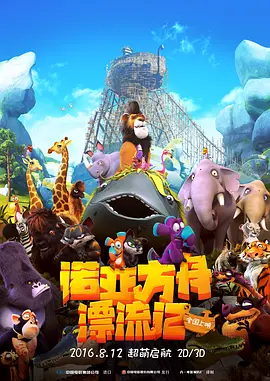 美尻诱惑