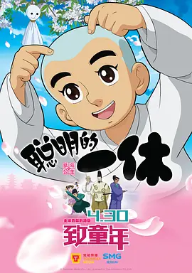 国内精品久久久久久久999下