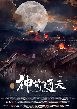 午夜在线播放