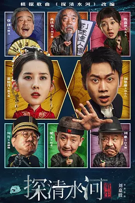 色综合综合色综合色综合