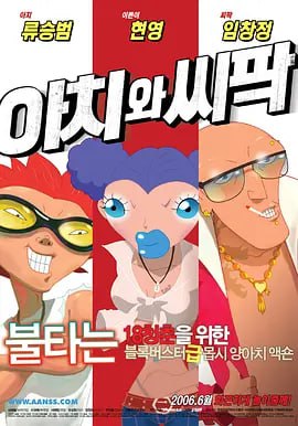 就现在这样就好