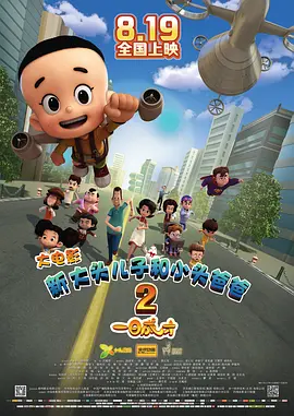 人人狠狠综合久久亚洲婷婷