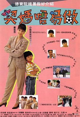 97小视频
