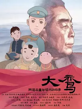 女人的挣扎