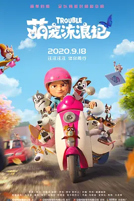 国产精品视频在线观看