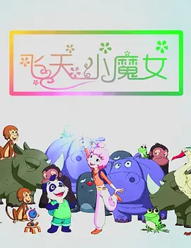 国产精品99久久久久久人
