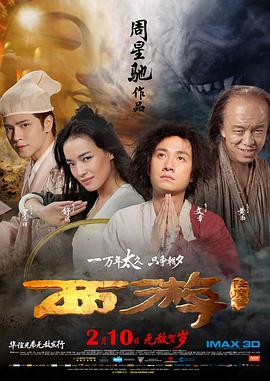 微软的创始人
