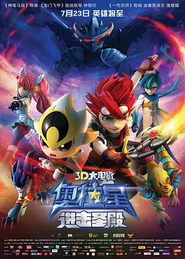 欧美在线视频日韩