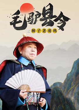 麻豆精品传媒