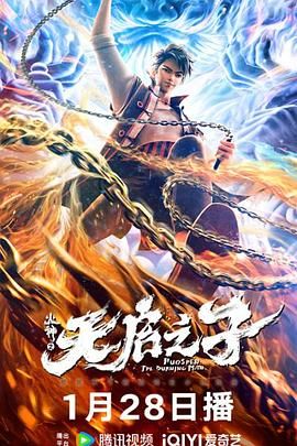 综合欧美日韩