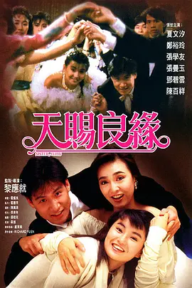 妻子的冷淡