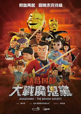 亚洲一区二区视频在线观看