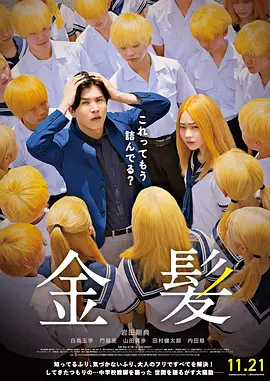 日韩图区