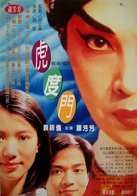 亚洲啪