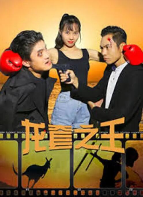 福利免费看