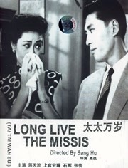 在线观看的黄色