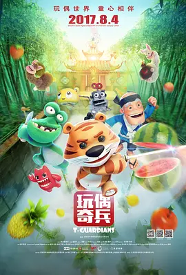 精品久久久一区二区三区