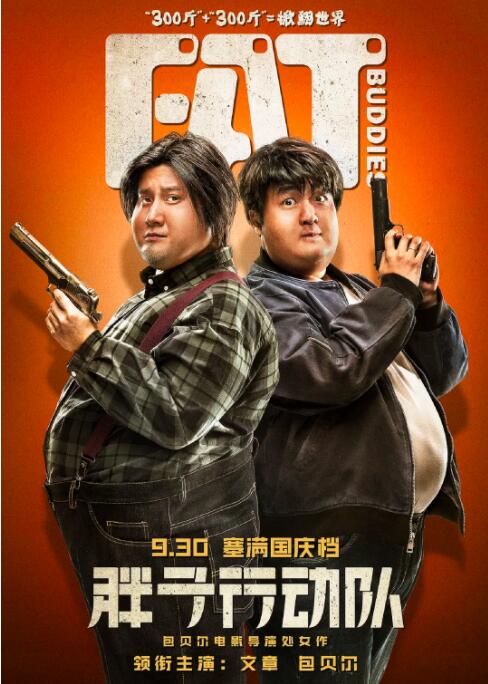 99久久综合