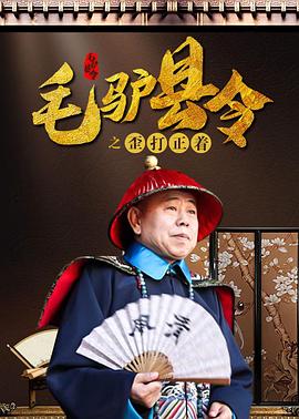 奇米77