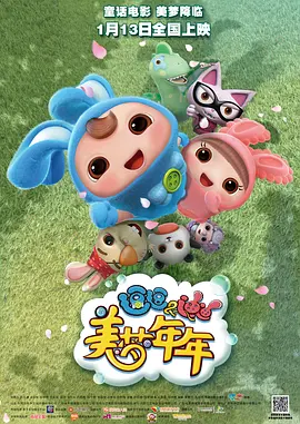 最新中文字幕第一页