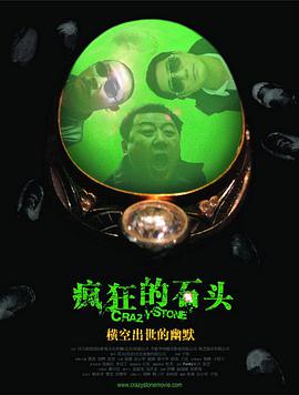 毛片三级