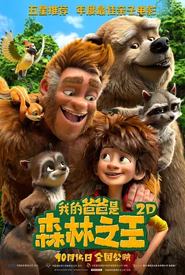 97综合网