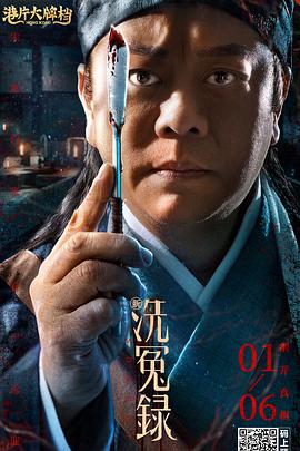 激情综合色综合久久