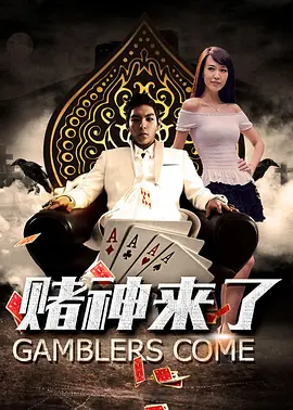 视频午夜在线
